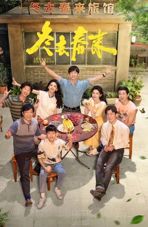 潜规则女大实习生 - 中学老处女