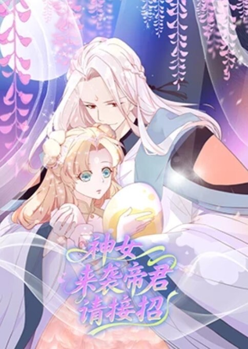 秦总会所探花会所约操大胸人妻口含乳头不停吸小姐姐娇喘不断软玉温香躺怀中 - 中学老处女