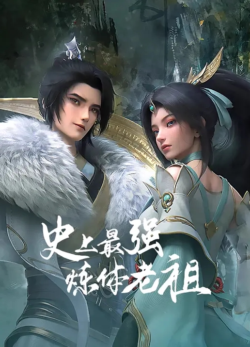 【抖音网红】蛇信子姐姐♥2022中部♥人前端庄人后骚~喝尿足交肉机~ - 中学老处女