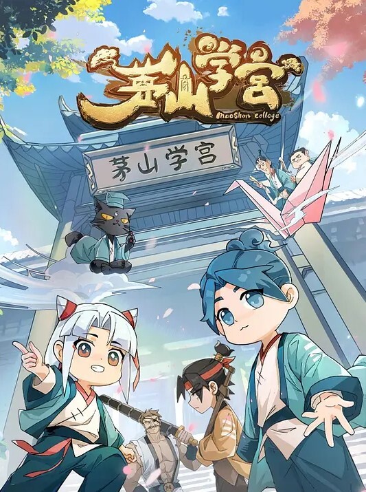 GoosMayFutaxFuta两只futanari小猫之间充满性爱的日子 - 中学老处女