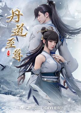 江南style【2025年1月新流】年度最美逼会动翘臀女神【冰芯橘】收费福利，极品一线天，各种热门裸舞，美鲍展示，撸点超高 - 中学老处女
