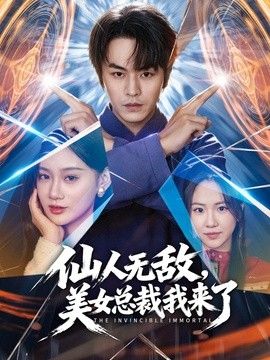 紧身裤极品网红女神，脱光光自慰，扭腰摆臀很是妖娆，震动棒猛捅小骚逼呻吟 - 中学老处女