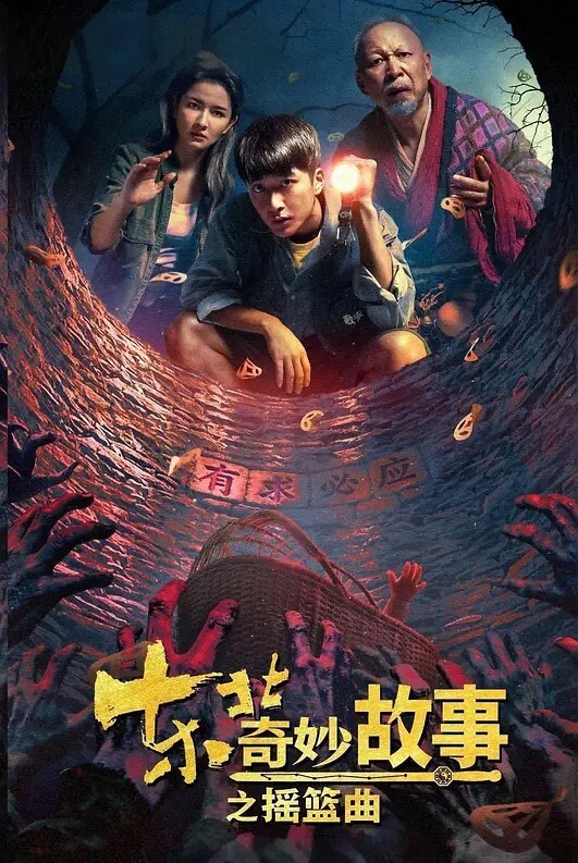 黑丝美少妇制服高跟诱惑和小伙子激情做爱 - 中学老处女