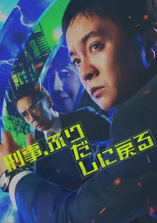 爹地掰开我的小屁眼~ - 中学老处女