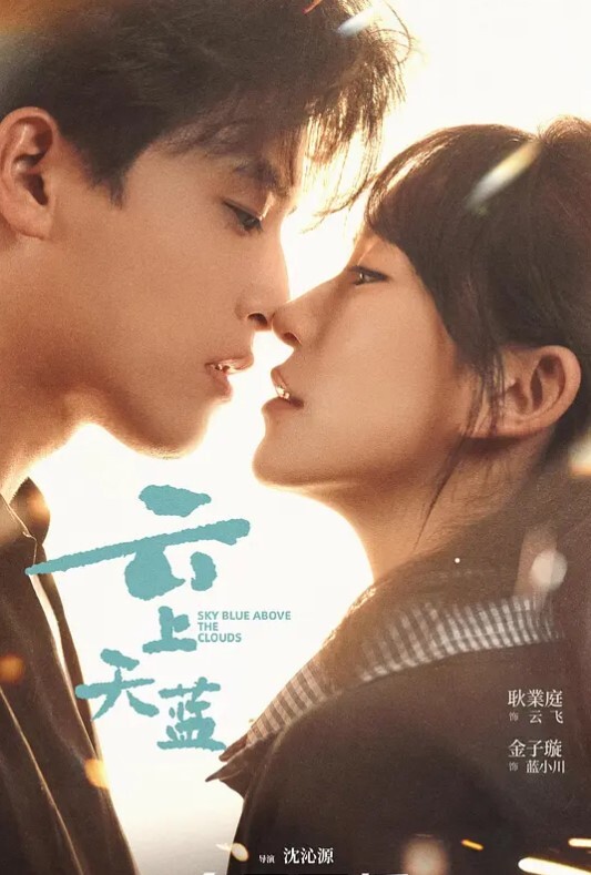 后入这完美的屁屁的! - 中学老处女