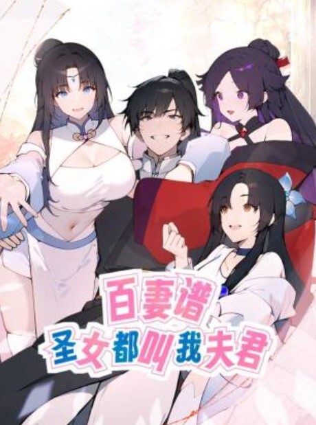 反差女同事上司下班後把美女同事帶到旅館床上繼續加班還用上帝俯瞰視角來自拍 - 中学老处女