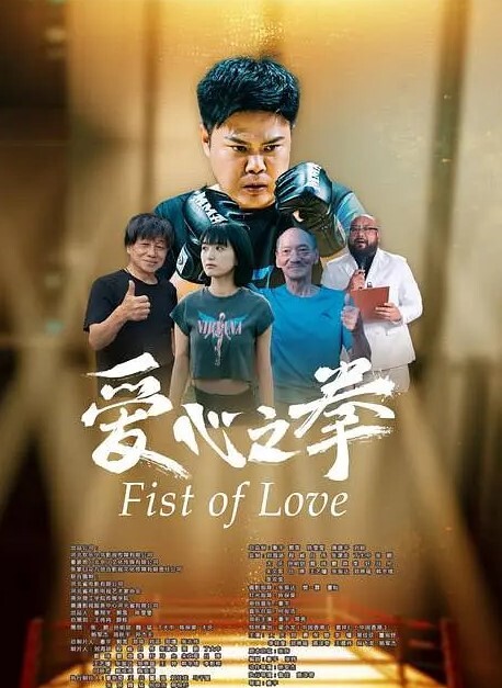NicoleDoshi淫荡的亚洲继妹请求她的继兄弟帮助测试她的新玩具并被性交 - 中学老处女