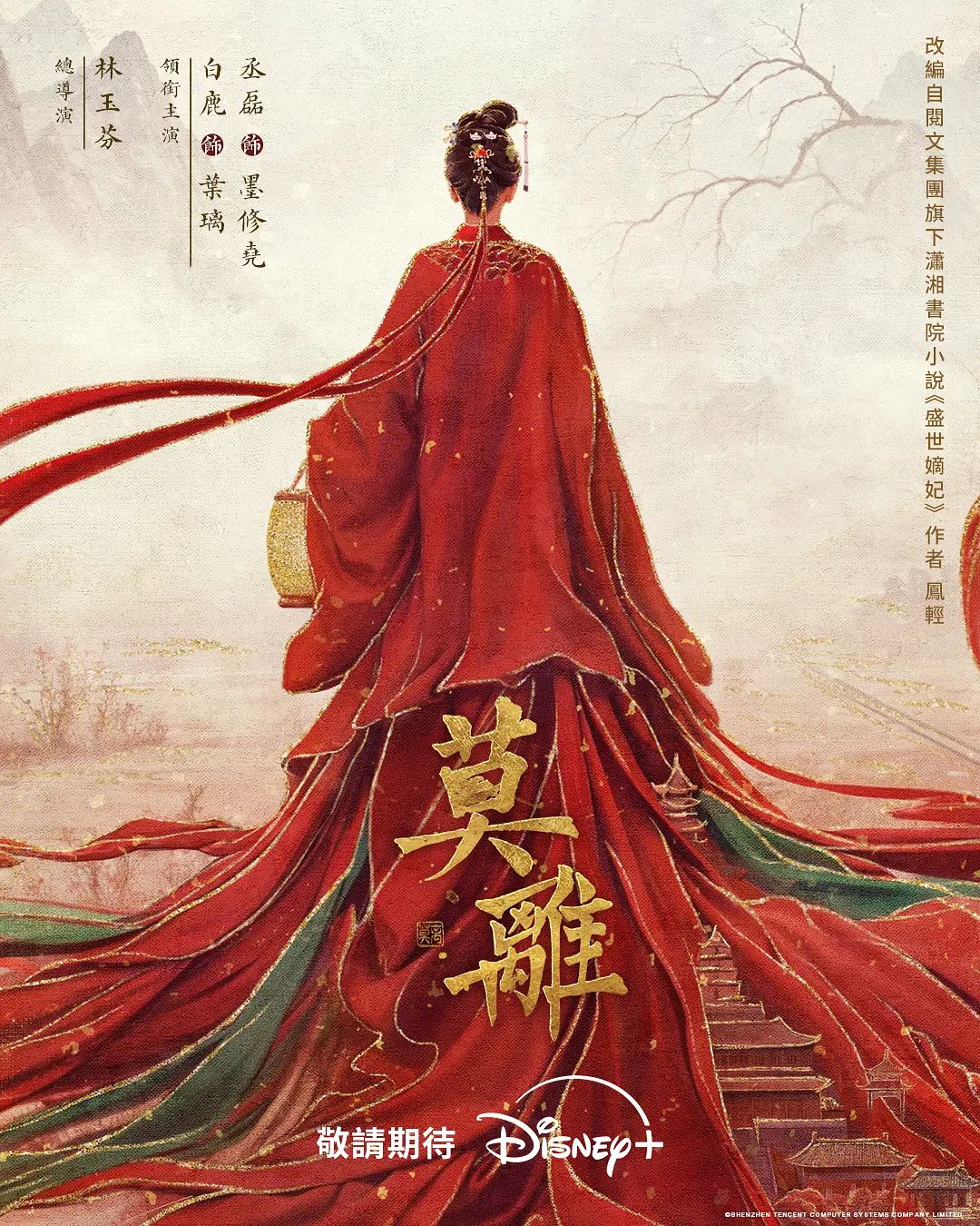 《百度云泄密》单位聚餐小伙灌醉刚刚参加工作的美女同事带回出租屋各种姿势啪啪 (2) - 中学老处女