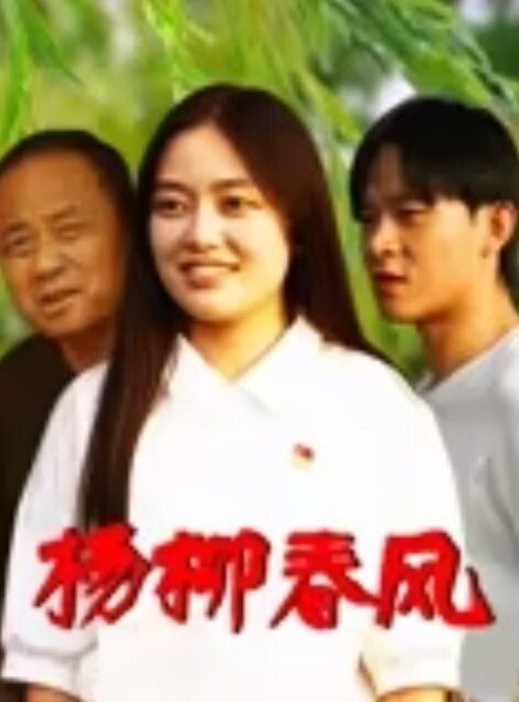 洪七探花约炮可爱型妹妹美乳又挺又翘女上位的时候还让我不要动她要自己来最后给她搞得捂着肚子缓半天下面也搞破皮了 - 中学老处女