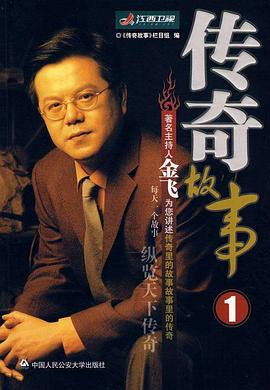 午夜伦理三级片 - 中学老处女