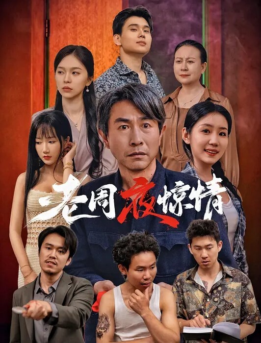 情侣做爱自拍口交疯狂抽插妹子直喊哥哥再加油全程露脸国语对白淫荡 - 中学老处女