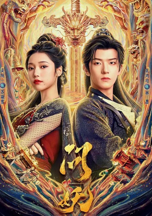 【独家】极品小杨幂_96年高颜值CJ模特幂 - 中学老处女