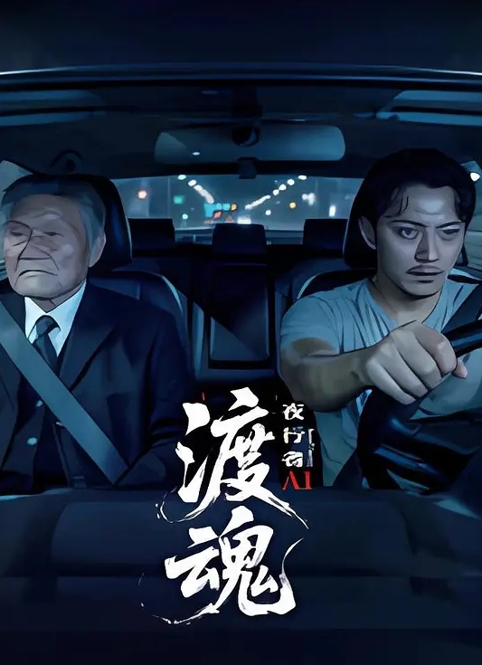 极限虐操骚狗拳奴 - 中学老处女