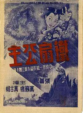 青青草视频在线免费看 - 中学老处女