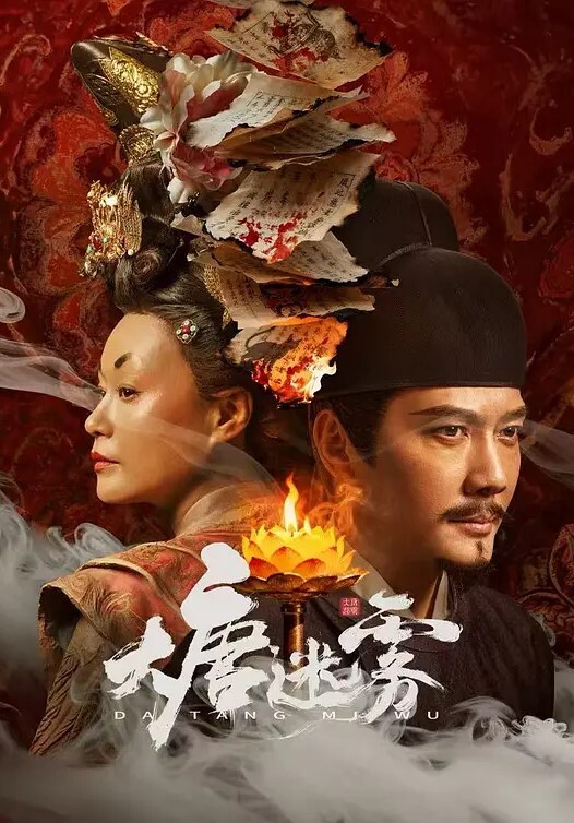 Mylf-美丽的蓝眼睛继母安吉丽娜迪亚曼蒂在继子的鸡巴上流口水完整视频【MYLF】 - 中学老处女