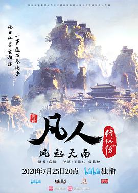 快手网红【佳佳小拖把】榜一大哥定制福利流出！ - 中学老处女