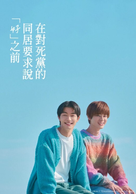 小桃电竞陪玩女仆 - 中学老处女