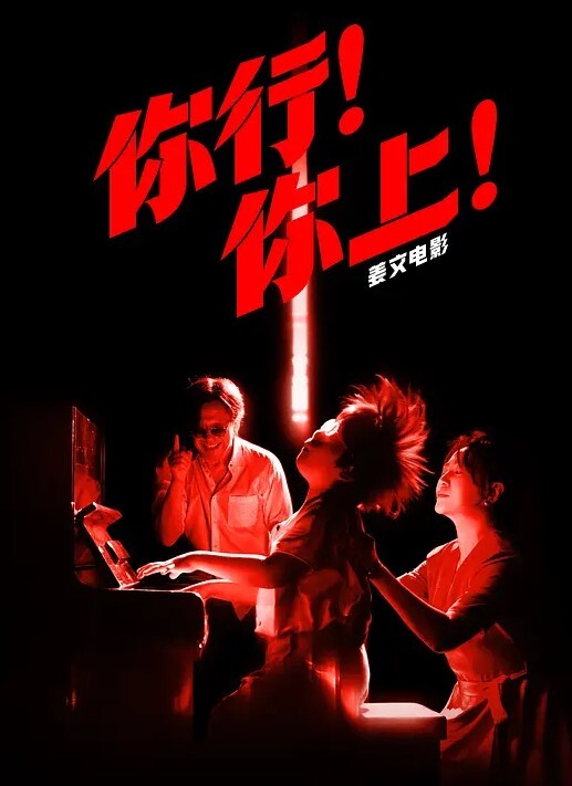 小桃酱醉酒性侵内射 - 中学老处女