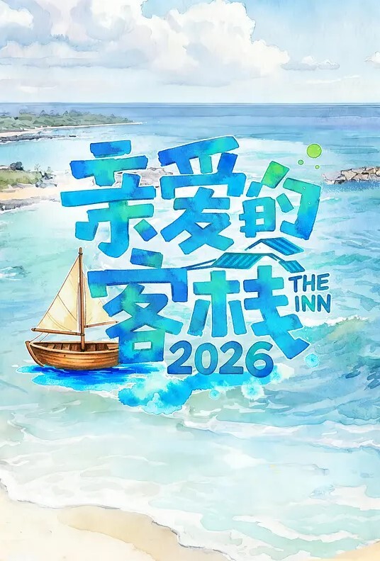 近距离高清偷拍抄底 - 中学老处女