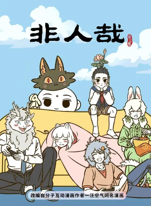 网红脸校花女神不纯学妹3 - 中学老处女