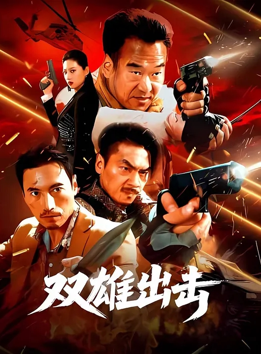 户外凉亭野战这大哥真可以啊花了一百多块玩了个4P小骚逼露脸猛壮士轮操三女后入激情不知道是干出血还是来姨妈 - 中学老处女