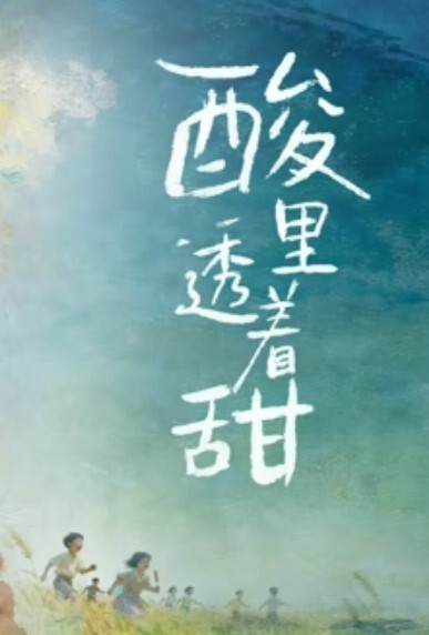 小妹妹萝莉巨乳肥臀3p轮操69舔逼吊床空中啪啪 - 中学老处女