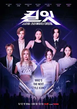 ⚡极品丝袜美臀 淫妻博主【飓风】VIP粉丝交流群资源，携娇妻群P单男 淫乱盛宴 在老公面前被单男肏喷 太羞耻了 源码高清 上 (1) - 中学老处女