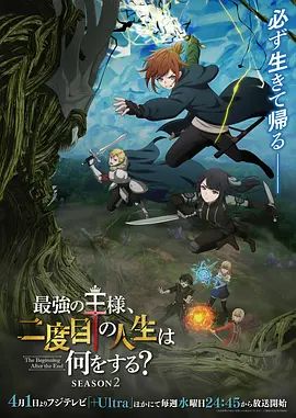 邪恶二人组下药迷翻兼职女模特两个人轮流各种姿势啪啪2 (2) - 中学老处女