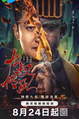 500福利精品 - 中学老处女