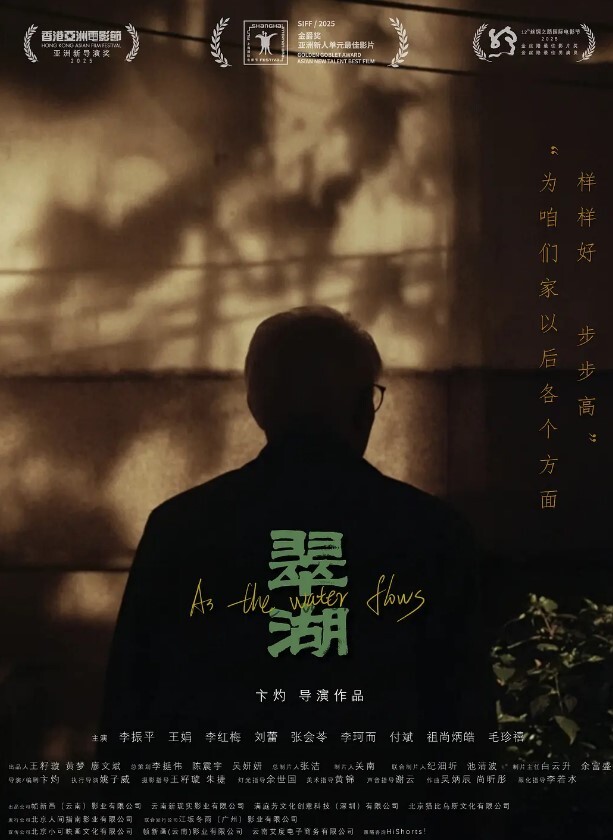 私房偷拍大神晓月浴室偷装设备偷拍朋友的女友-小护士洗澡 - 中学老处女