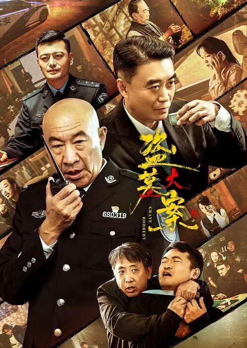 情趣黑丝武昌极品黑丝情趣女友抹酸奶吃完鸡巴再疯狂操逼 - 中学老处女