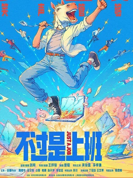 极品反差婊阴毛旺盛的小美女性慾特别强逼逼粉嫩有型被大屌无情插入一顿疯狂乱艹 - 中学老处女