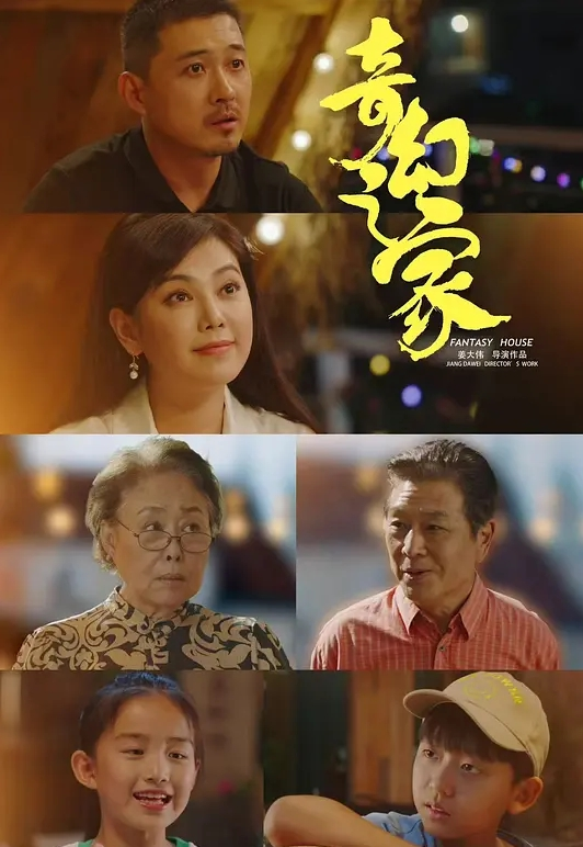 把女友闺蜜灌醉后，打脸啪啪时刻 - 中学老处女