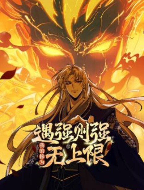 AmagiHSKW老师和YRM老师的学生指导 - 中学老处女