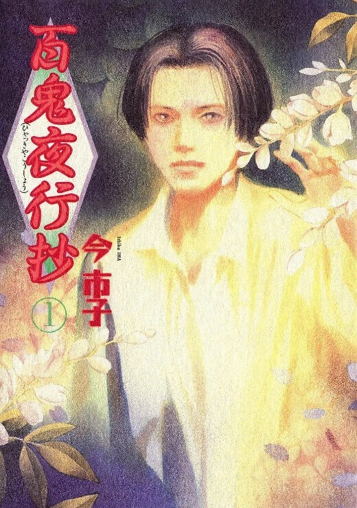 继女吉娅佩奇（GiaPaige）在性方面取悦她的继父以获得她想要的东西-FamilyStrokes完整视频【FamilyStrokes】 - 中学老处女