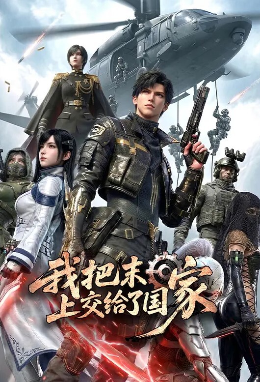 网红黑料抖音53w粉我是谁我也不知道28w粉妈沫32w粉悠悠感恩有你感恩榜一大哥方式各有不同 - 中学老处女