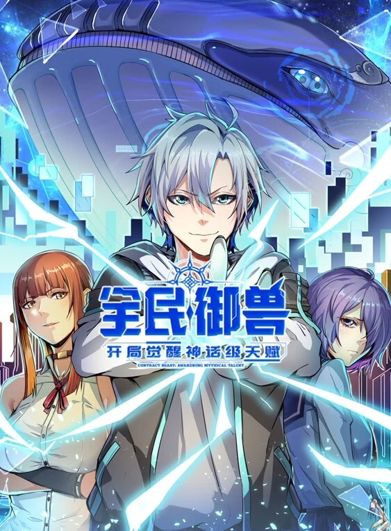 高颜情侣轻度SM调教暴力插跪舔深喉 - 中学老处女
