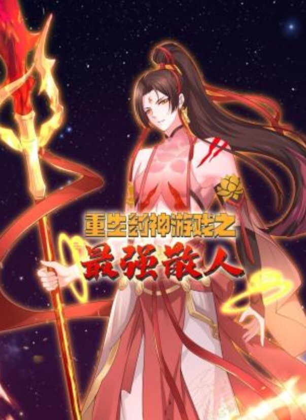 网曝门事件美女淫乱艳照曝光流出_在床上骚的要死 - 中学老处女