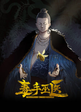 富家少女没体验过极致快乐，特地找来两个黑鬼寻刺激 - 中学老处女