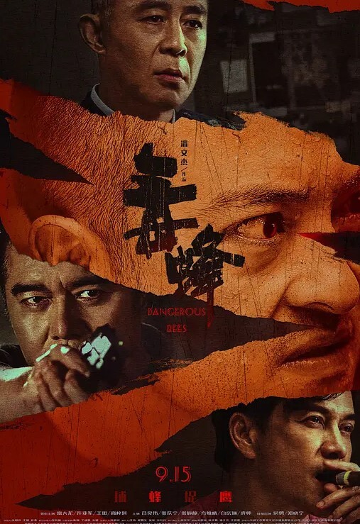 糖心UP主随机路人挑战小桃 - 中学老处女