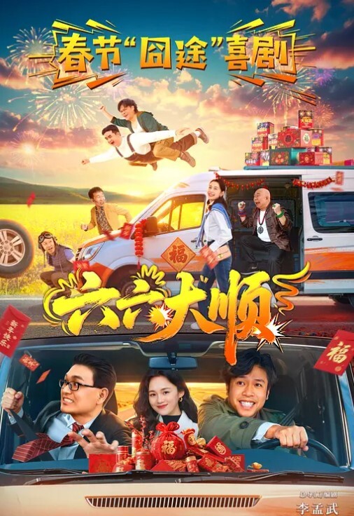 鄰家小妹足交不算出軌吧 - 中学老处女