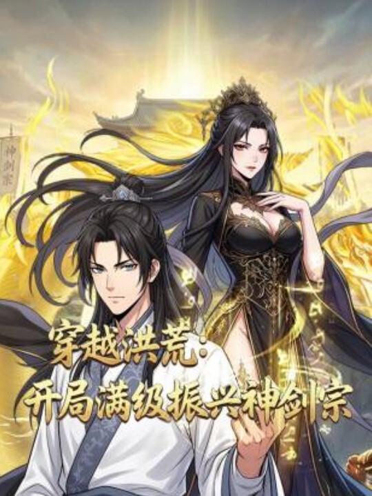 换妻游戏以欣Amy伊奶蝶三美大战4男的淫乱大聚会喷水吞精舔逼 - 中学老处女