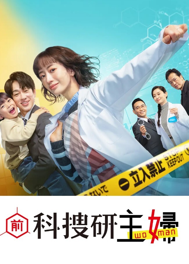 出轨少妇朋友出国让我有空关照一下他那漂亮D奶媳妇某天下午终于忍不住和她发生了关系 - 中学老处女