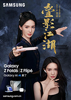 麻豆杨柳 - 中学老处女