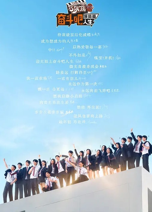 我要更多 请不要停的! - 中学老处女