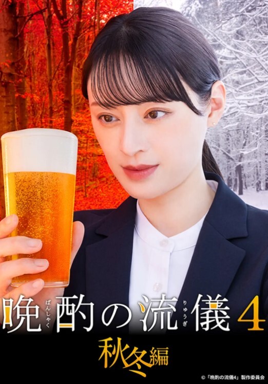 小骚逼加满 - 中学老处女