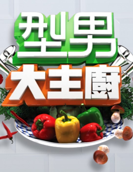 雖然是笨蛋但是特別擅長舔肉棒的小千 - 中学老处女