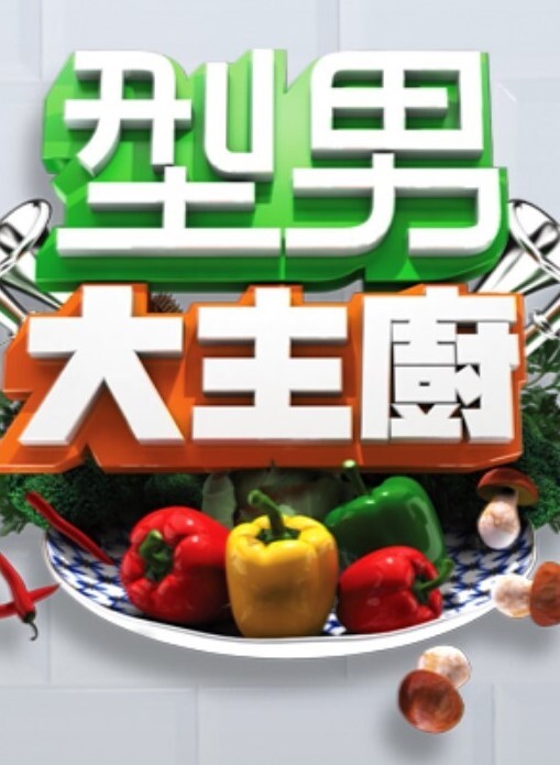 大山雀继母劳伦菲利普斯（LaurenPhillips）说我不需要润滑剂我已经够湿了！【MomLover】 - 中学老处女