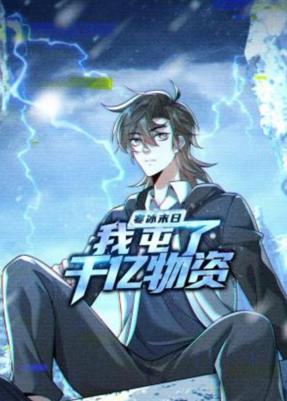 内射自己的闺蜜的! - 中学老处女