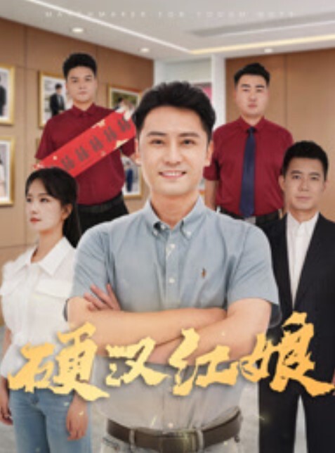 AI-刘亦菲-老板请内射 - 中学老处女